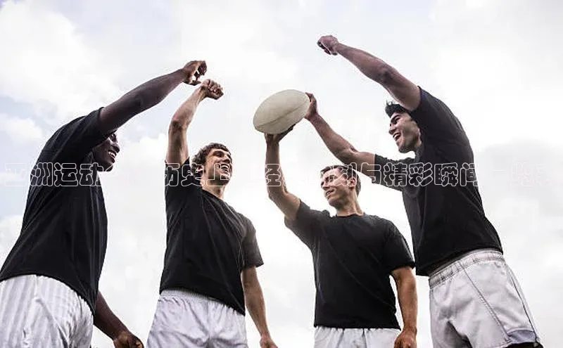 球萌会官方入口