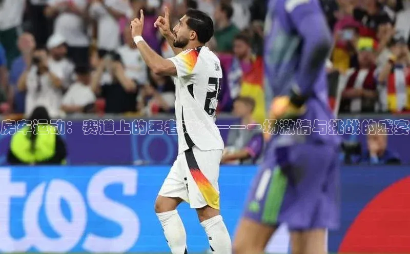 球盟会手机版登录