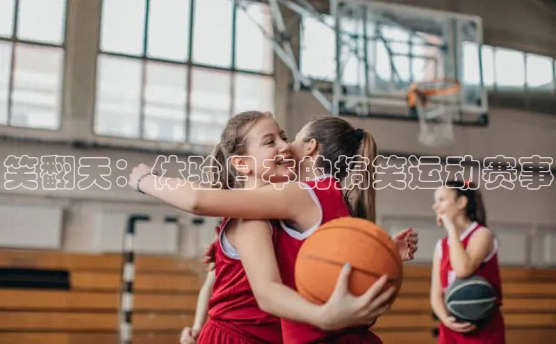 球盟会网页登录入口