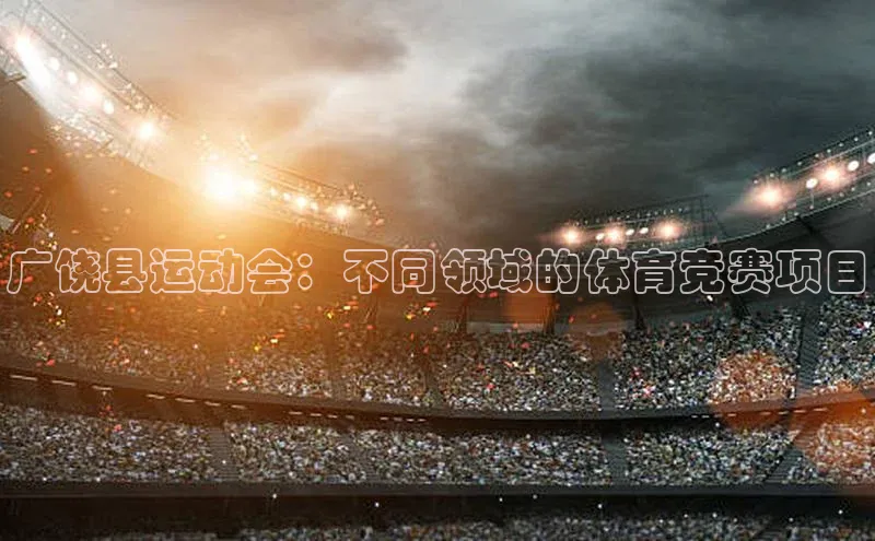 球萌会官方入口