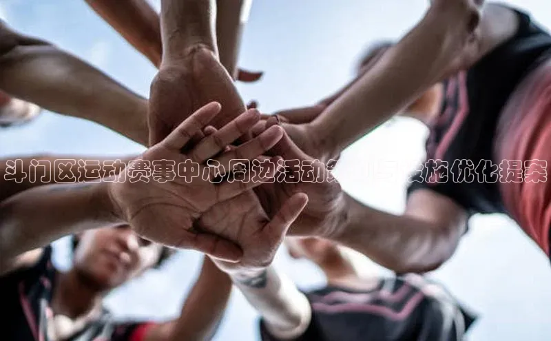 球盟会官网网页版