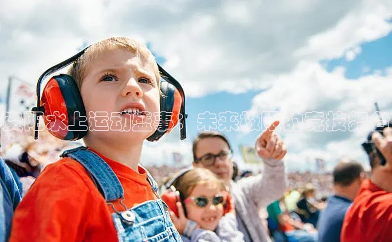 球萌会官方入口