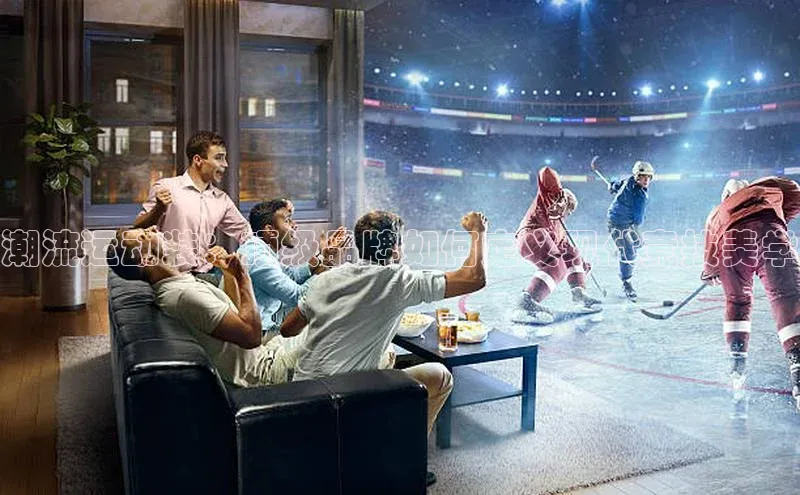 球盟体育下载app