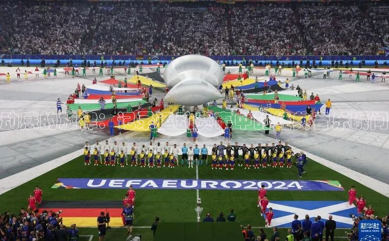 球盟会qmh网页版登录