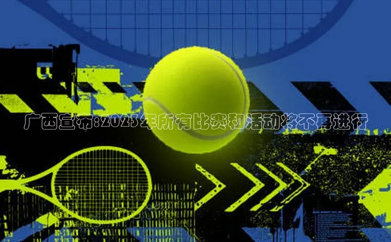 球盟会qmh网页版登录