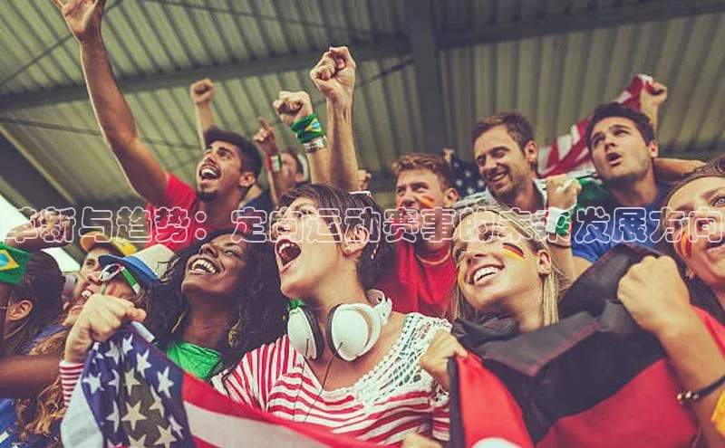 球盟会官方网站入口