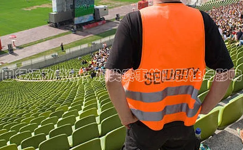 球盟会在线登录