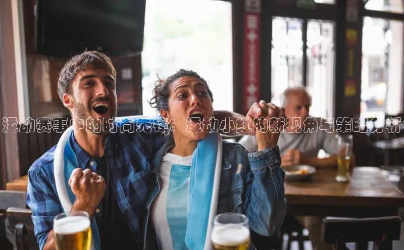 qm球盟会官方网站