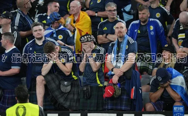 球盟会官方网站入口