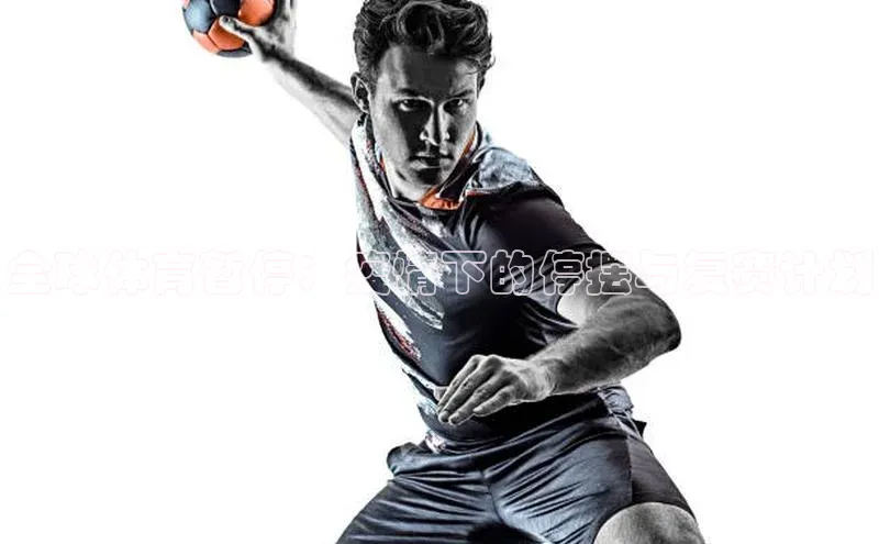 球盟会官网登录入口