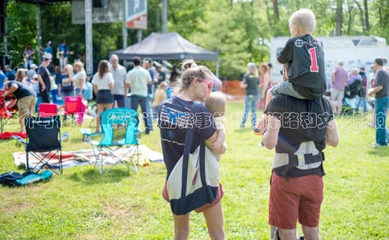 球盟会官方网页登录