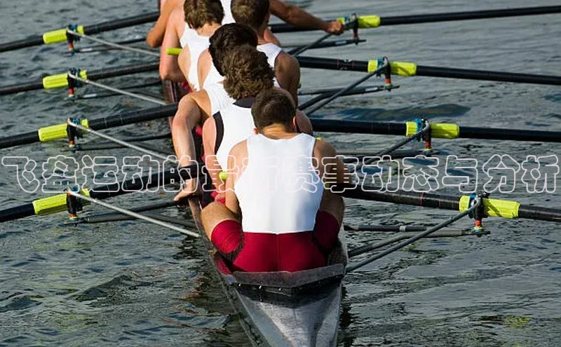 球盟会在线官网