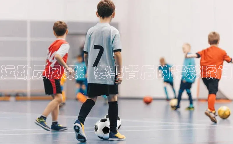 球盟会网页登录入口