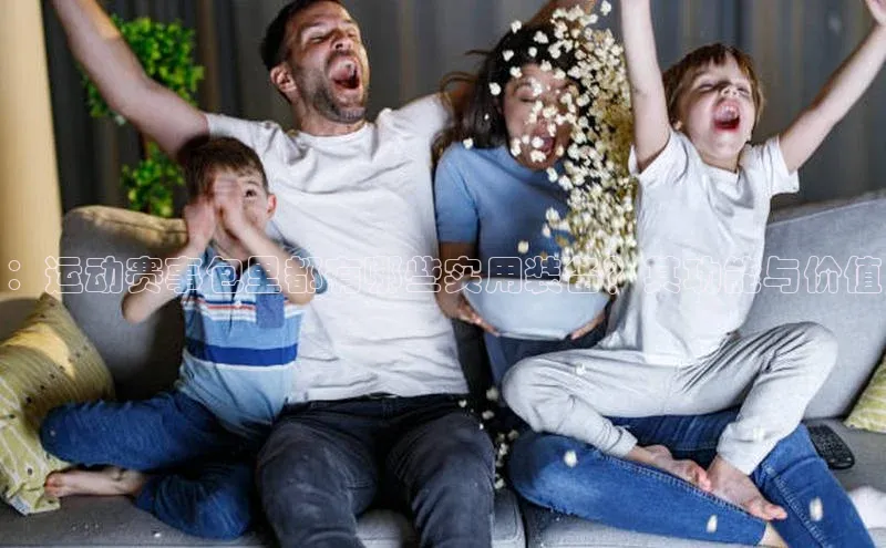 球盟体育下载app