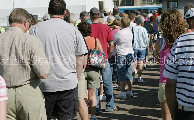 球盟会手机网页版