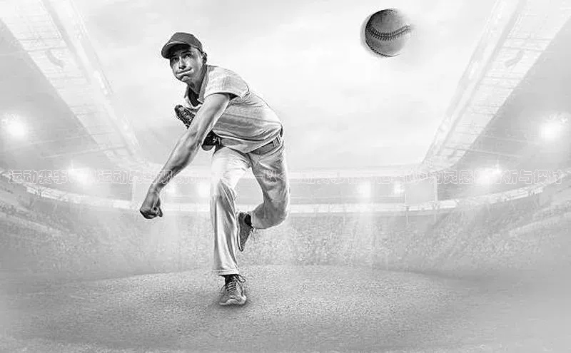 球盟会手机网页版