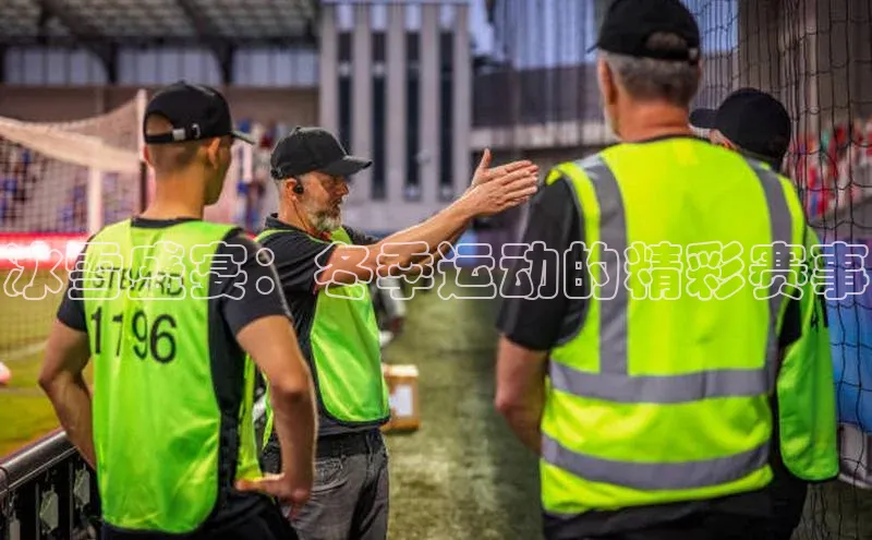 qm球盟会官方网站