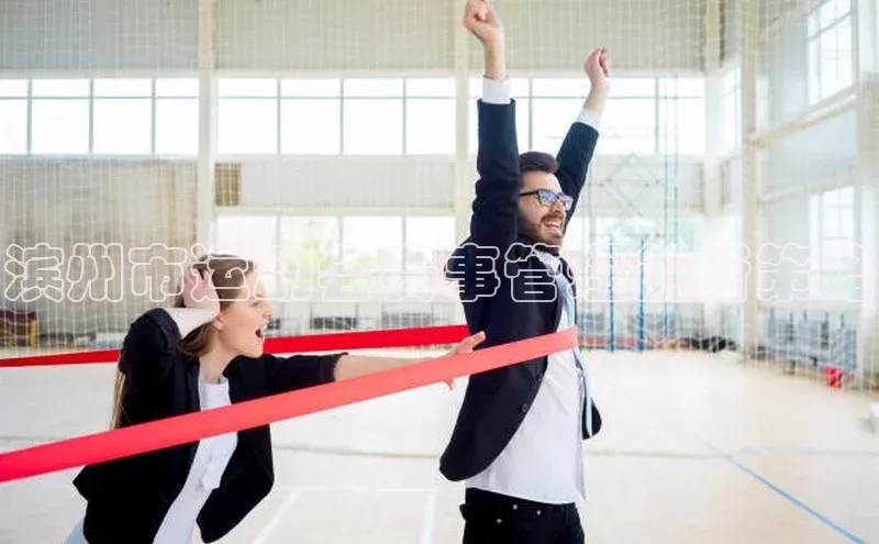 球盟会app官方下载