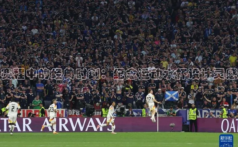 球盟会官方网入口