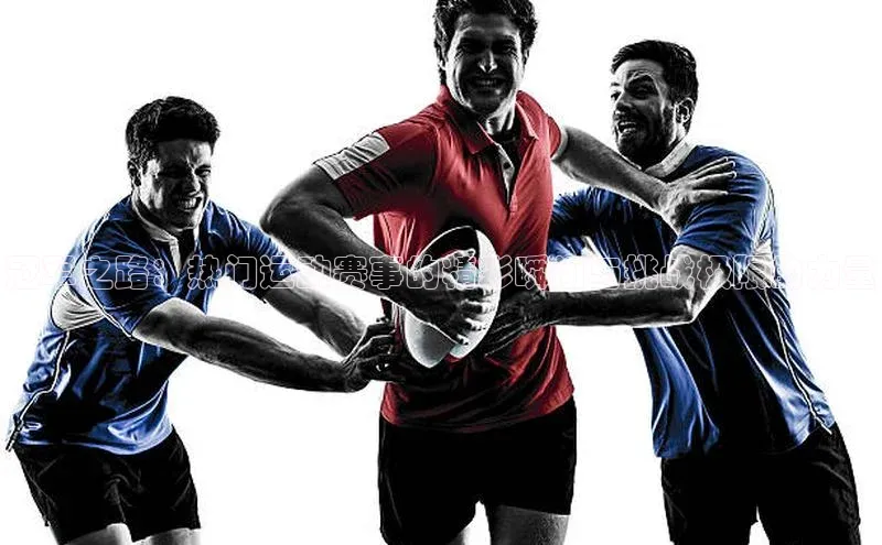 球盟会官方网页登录