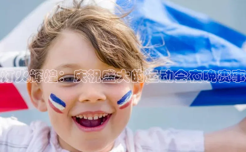 球盟会手机版登录