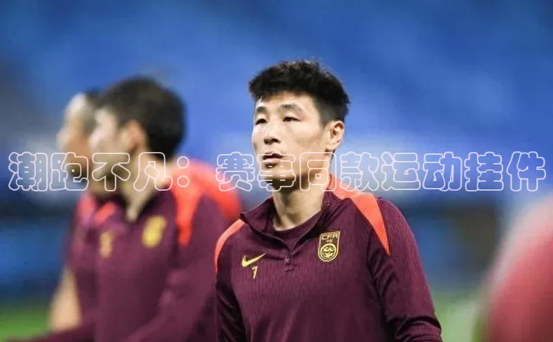 球盟会qmh网页版登录