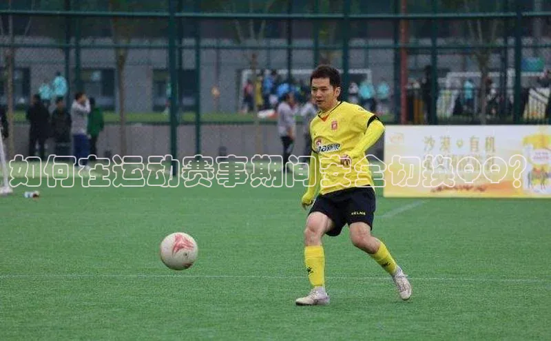 球盟会手机版登录