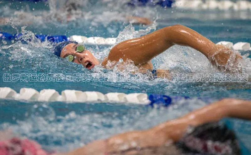 球盟会手机版登录