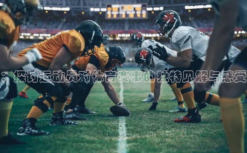 球盟会官方网页登录