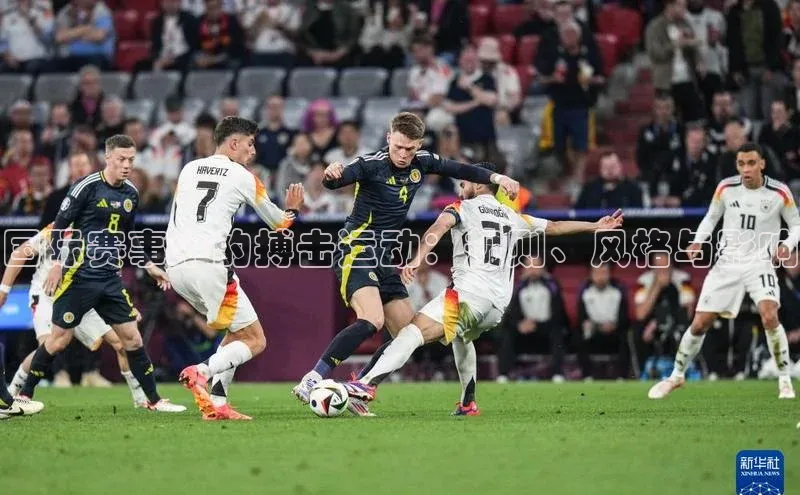 球盟会官方登录平台入口