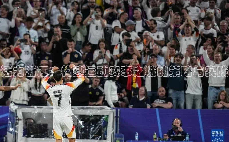 球盟会手机网页版