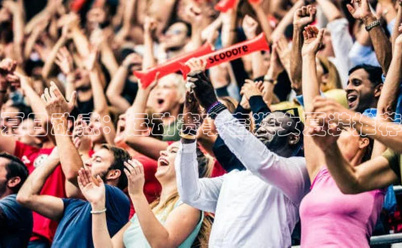 球盟会官方网入口