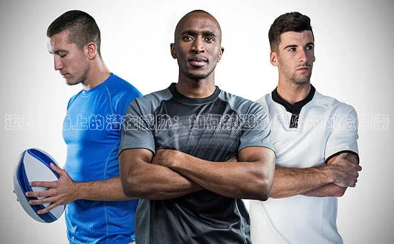 球盟会官网登录入口