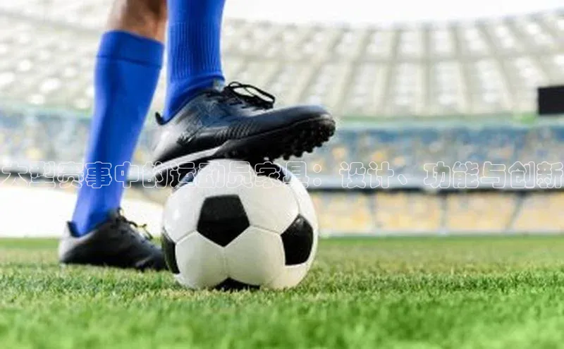 球盟会在线登录