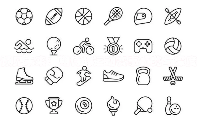 球盟会手机网页版