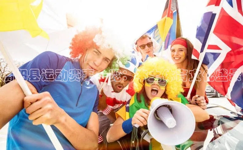 球盟会手机版登录