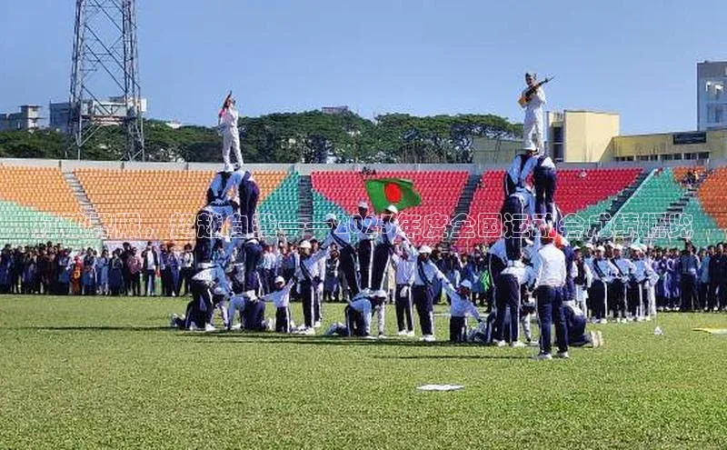 qm球盟会·(中国)网页登录