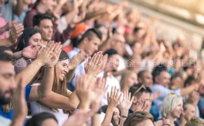 球盟会官网app下载