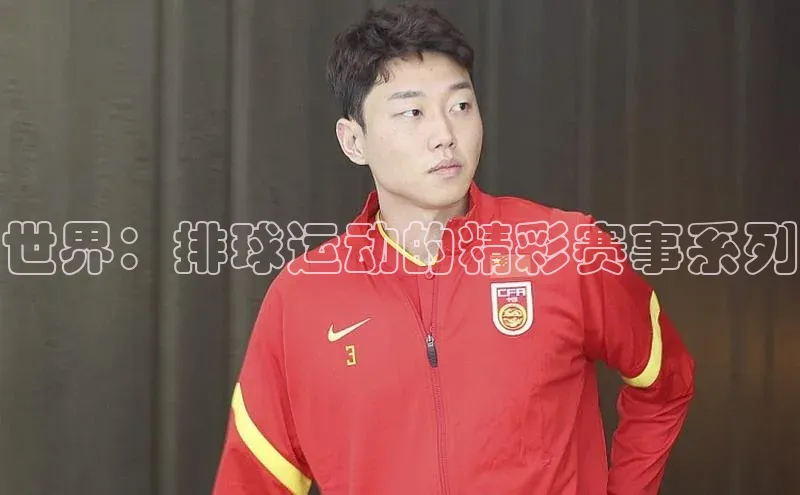 球盟会官方网页登录