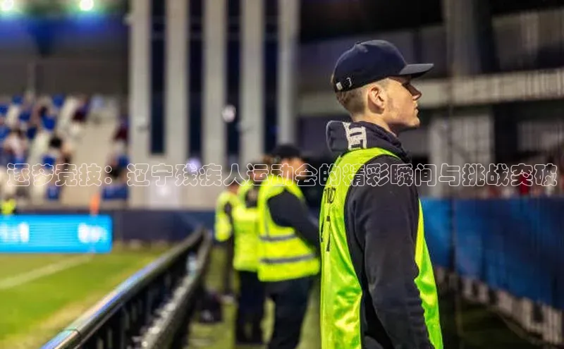 球盟会网页登录入口