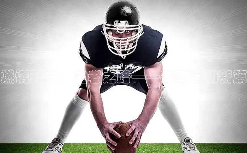 球盟会qmh网页版登录