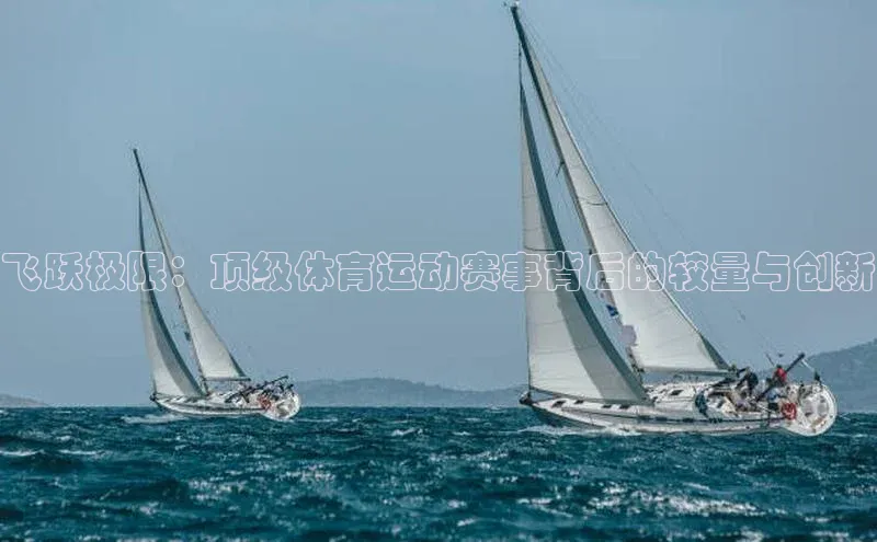 球盟会官方网页登录