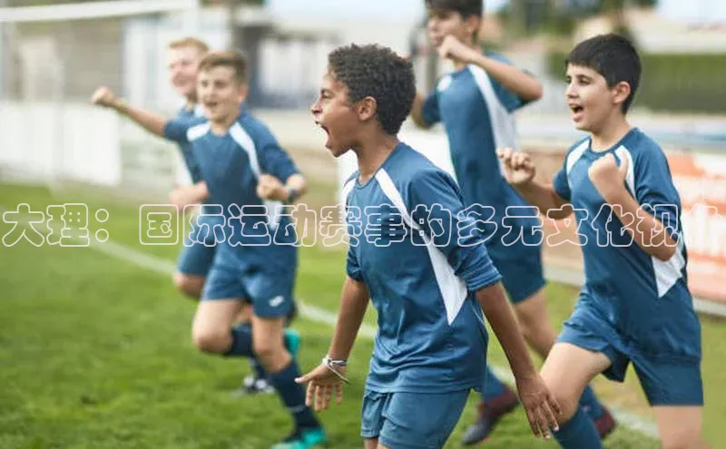 球盟会官网入口下载