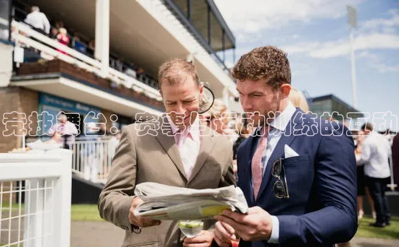 球盟体育下载官网