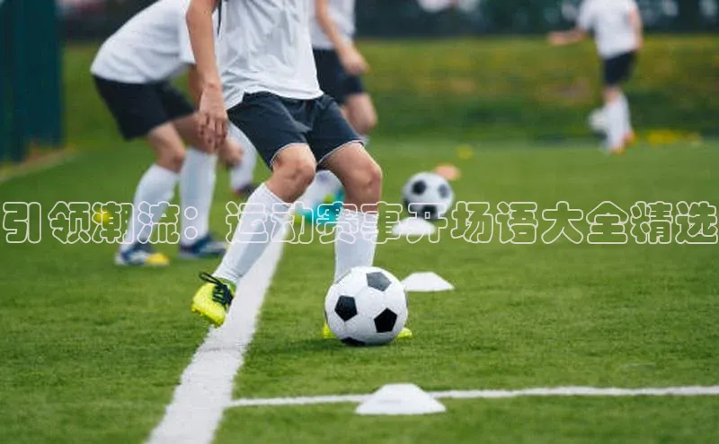 球盟会手机版登录