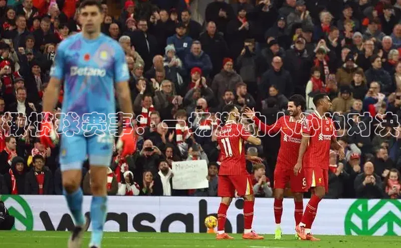 球盟会在线官网