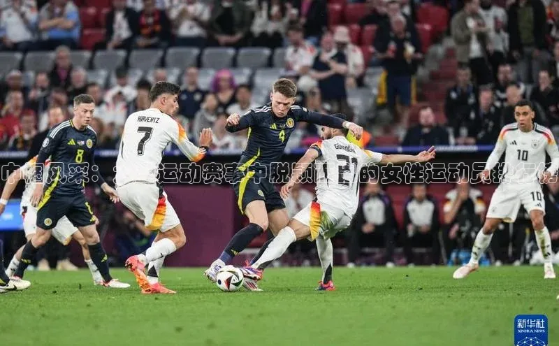 球盟会在线登录