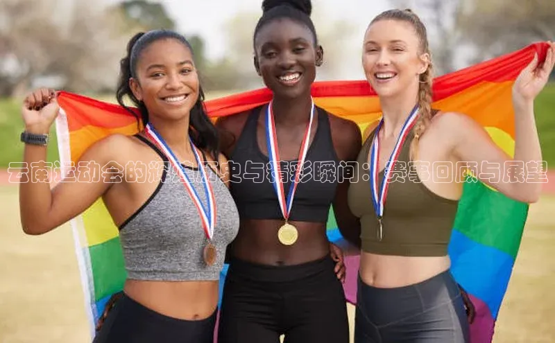 球盟会在线登录