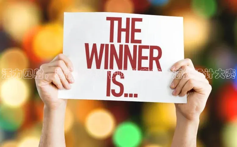 球盟会官网网页版