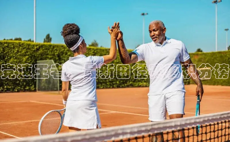 球盟会手机版登录